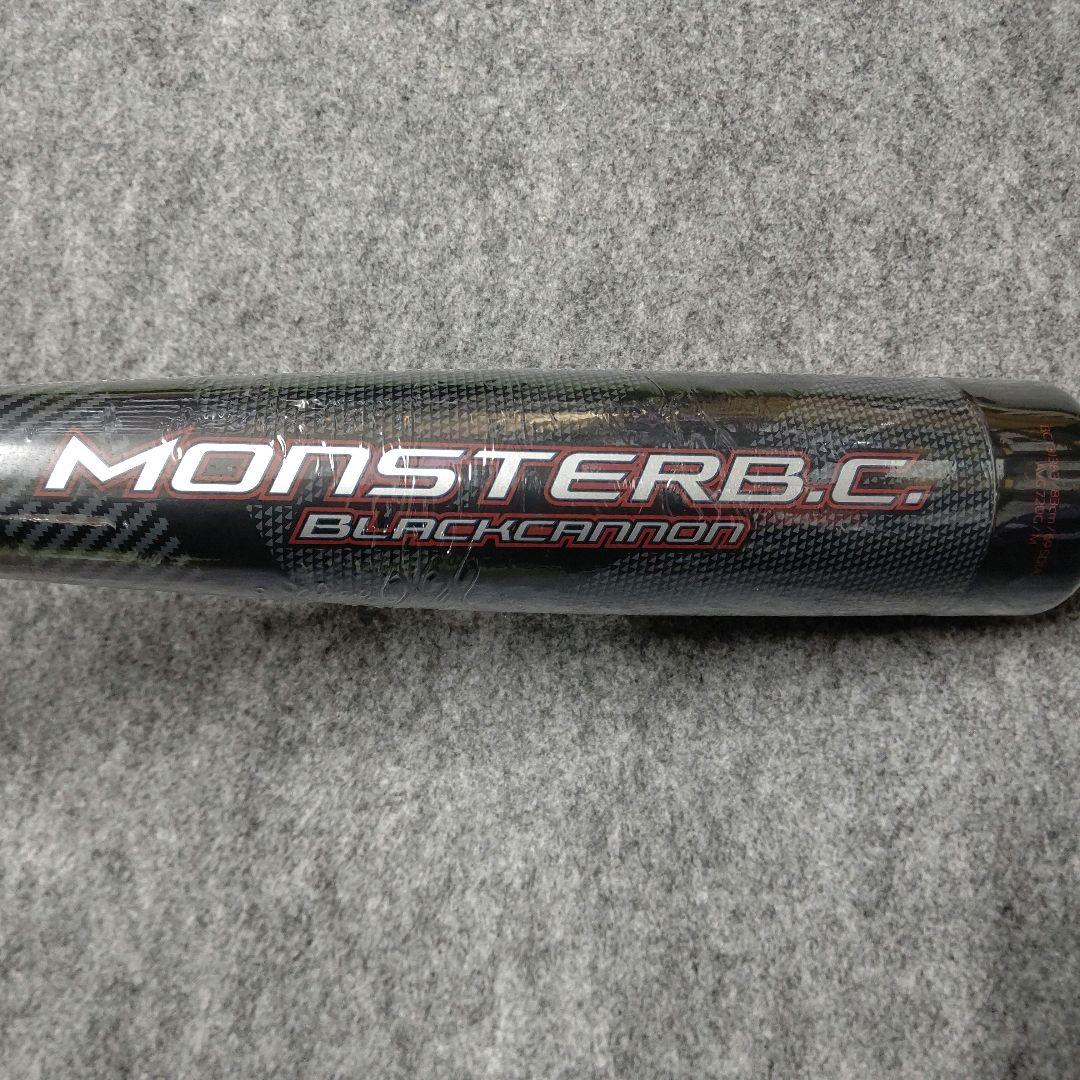 モンスターブラックキャノン