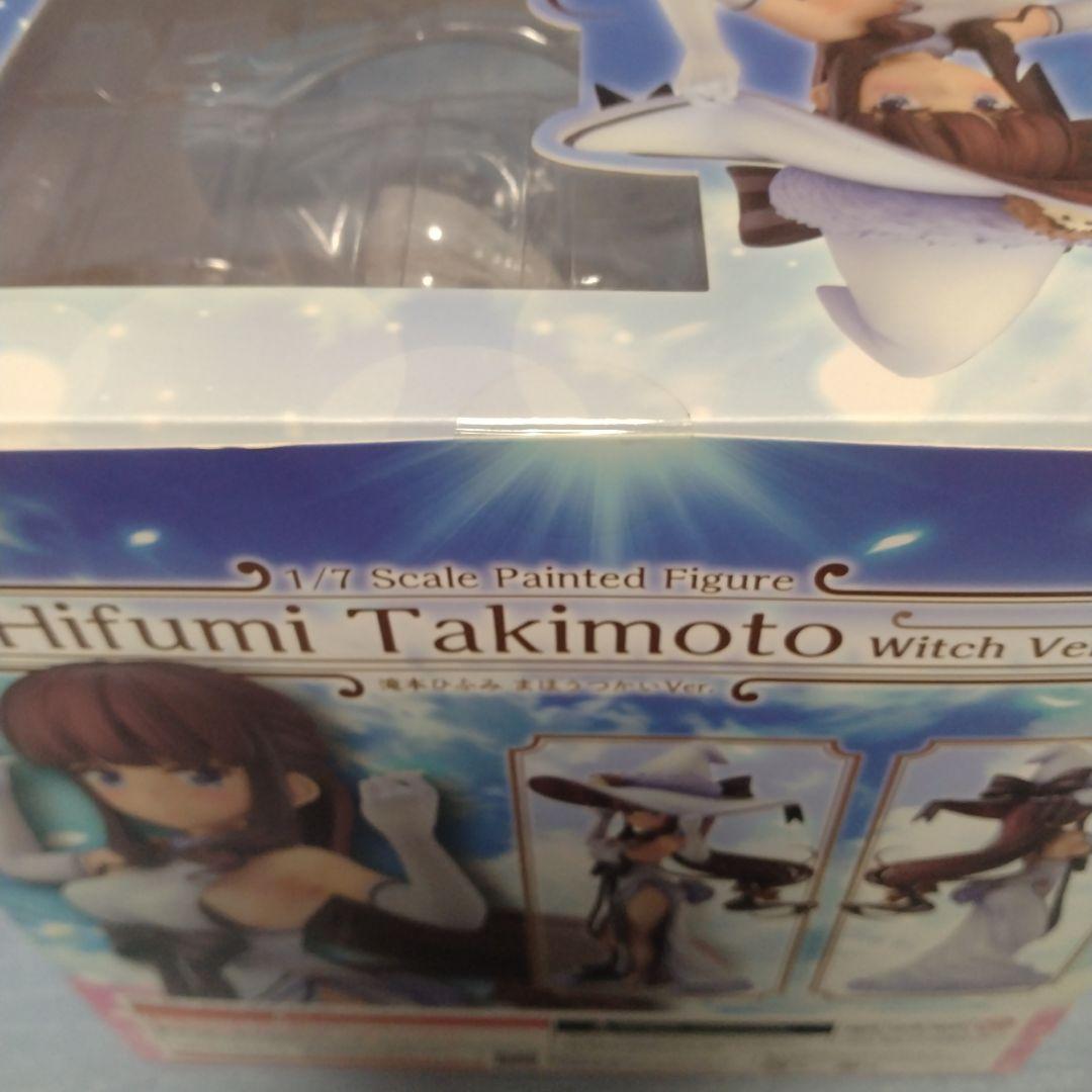 滝本ひふみ(きららファンタジア)　グッドスマイルカンパニー　フィギュア