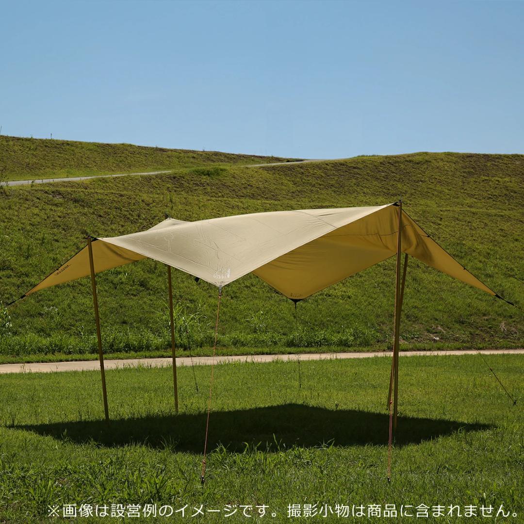 ノルディスク タープ ヴォス14 PU Nordisk Voss Tarp