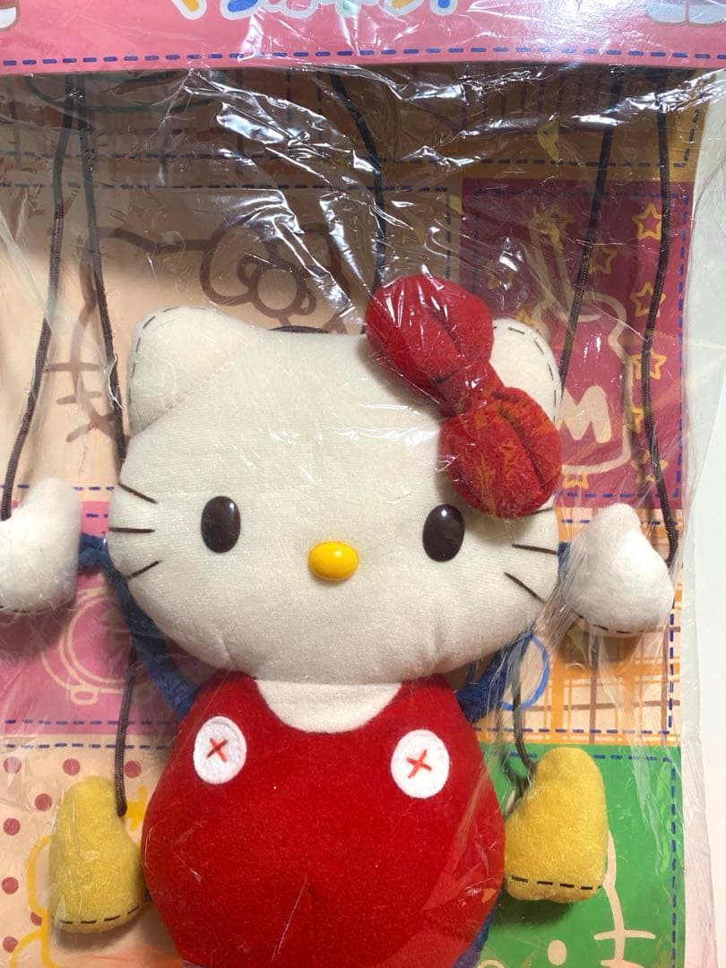 ⭐︎未開封⭐︎サンリオキャラクターマリオネット ハローキティ　レトロ可愛いレア物