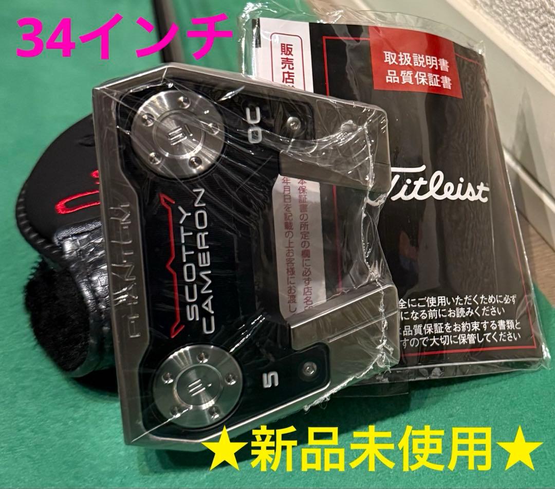 ★新品★Scotty Cameron スコッティキャメロン ファントム OC34