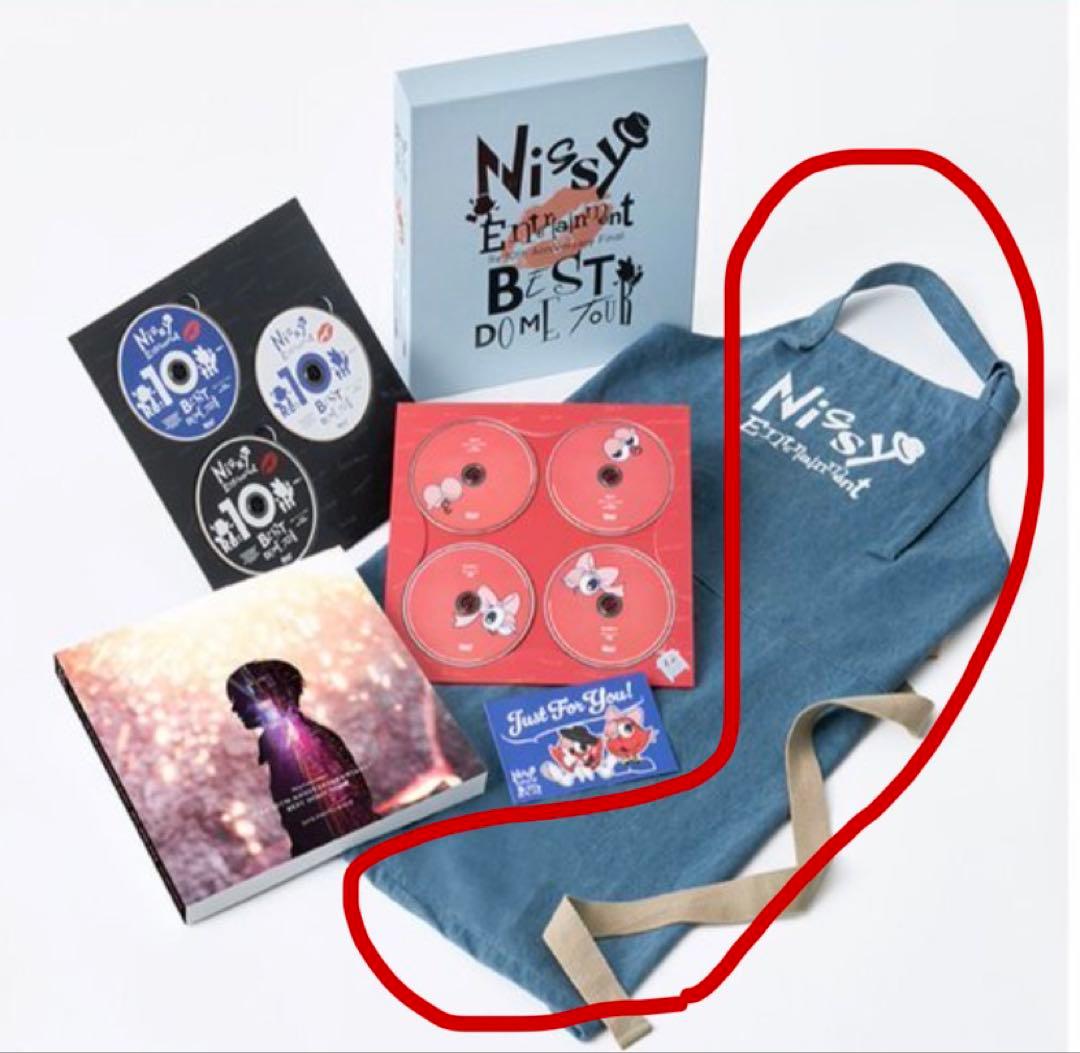 Nissy盤 エプロン 新品未開封