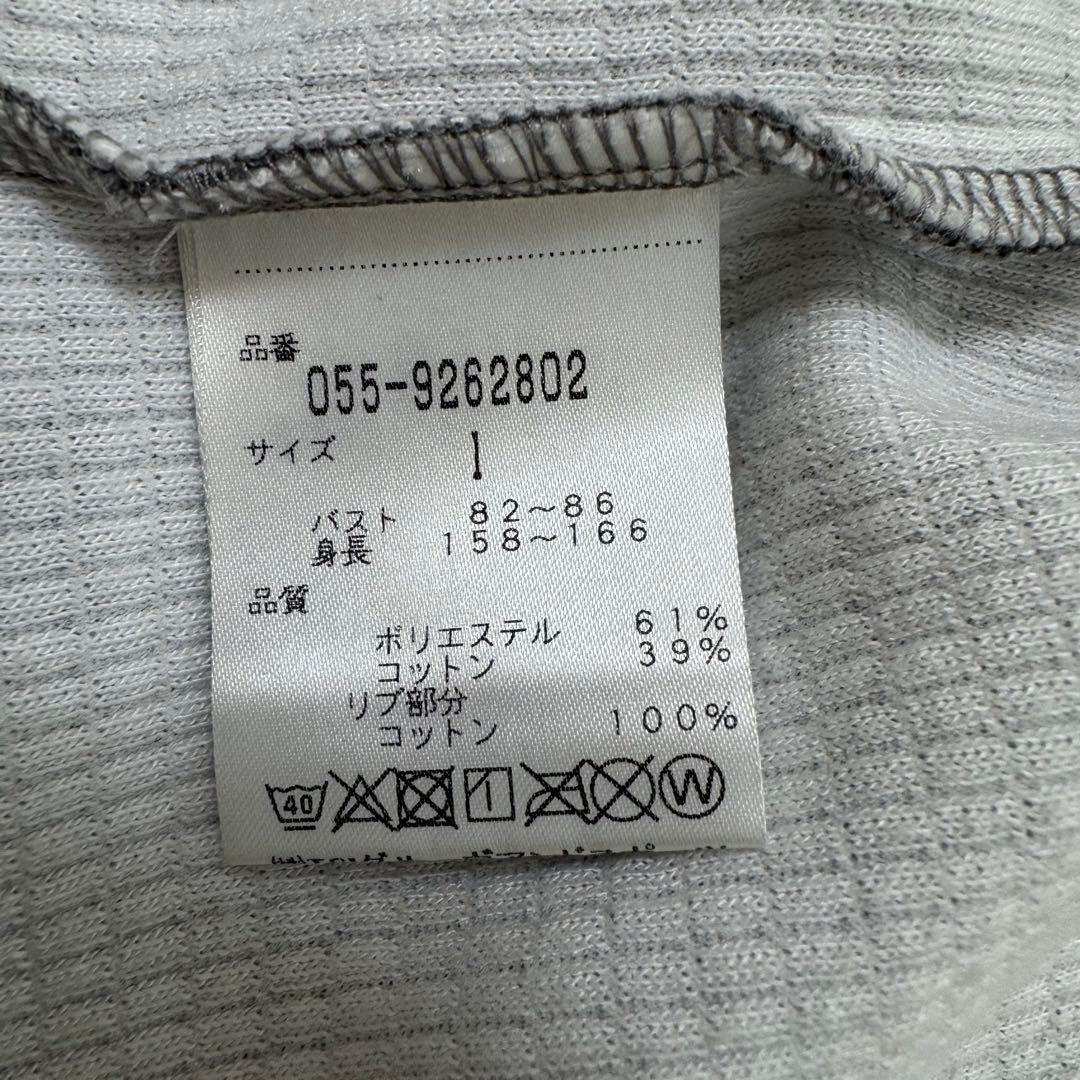 PEARLY GATES フーディ 1サイズ グレー フード付き レディース