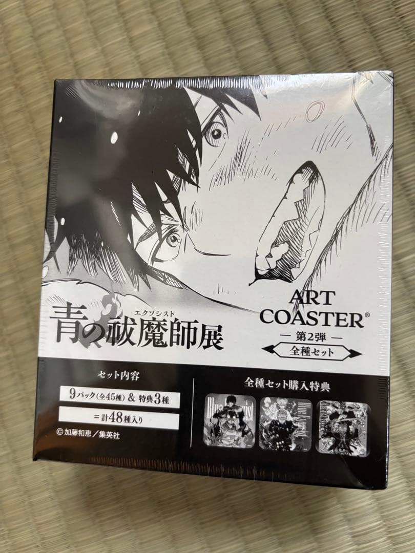 青エク 青の祓魔師展 アートコースター BOX