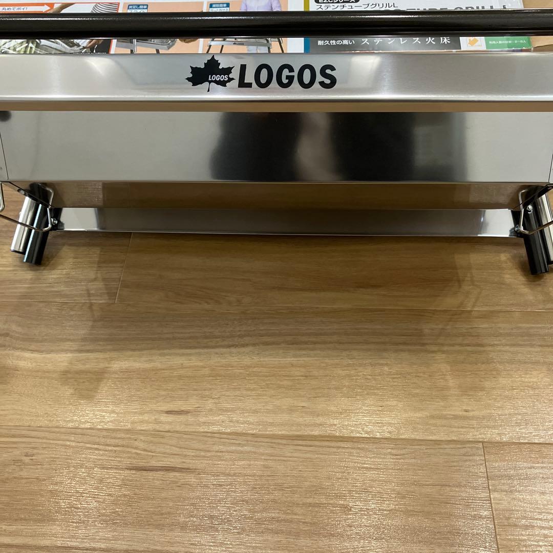 LOGOS ステンレスチューブグリル