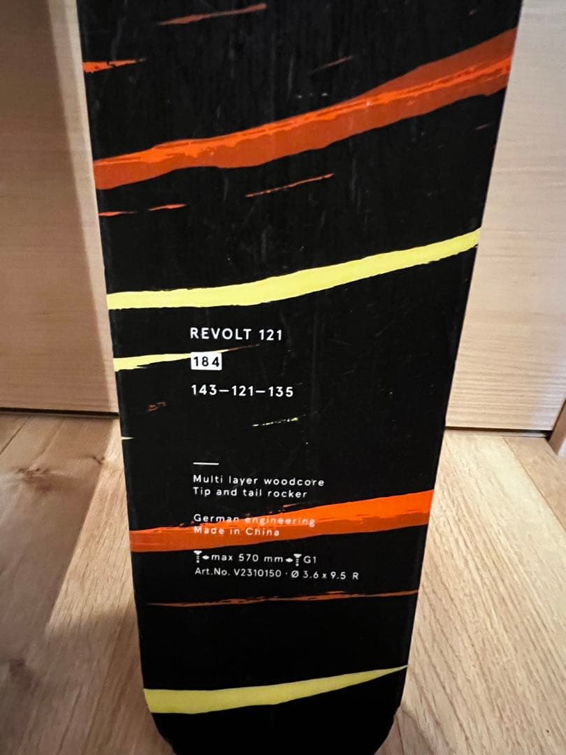 スキー volkl revolt 121 184cm
