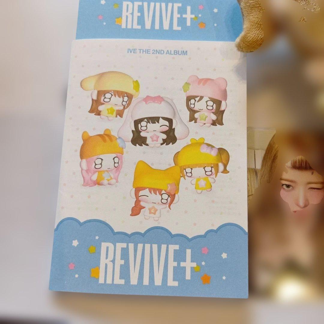 IVE 2ND ALBUM REVIVE+PrettyVer　レイ　付属品全て付