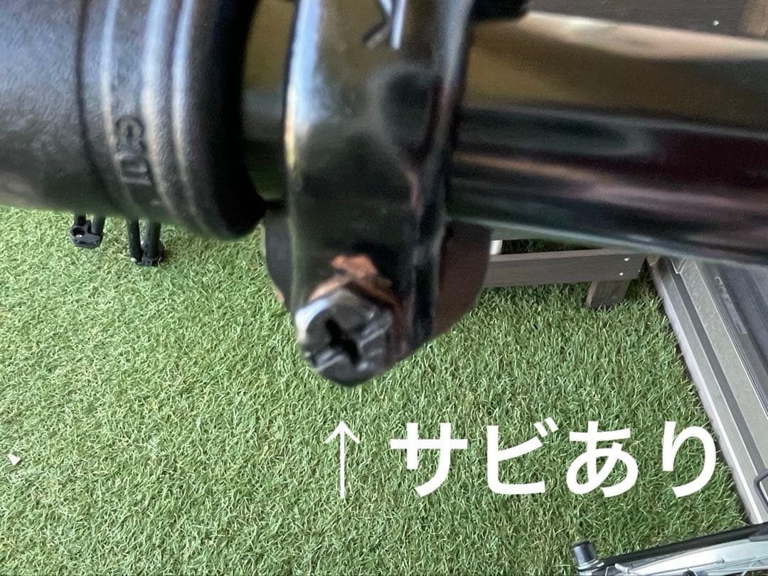 ウェルビー 18インチ 子供用自転車 美品　グレー