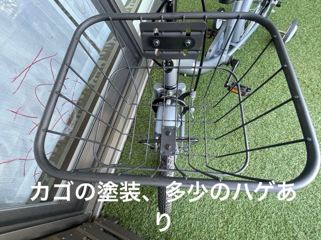ウェルビー 18インチ 子供用自転車 美品　グレー