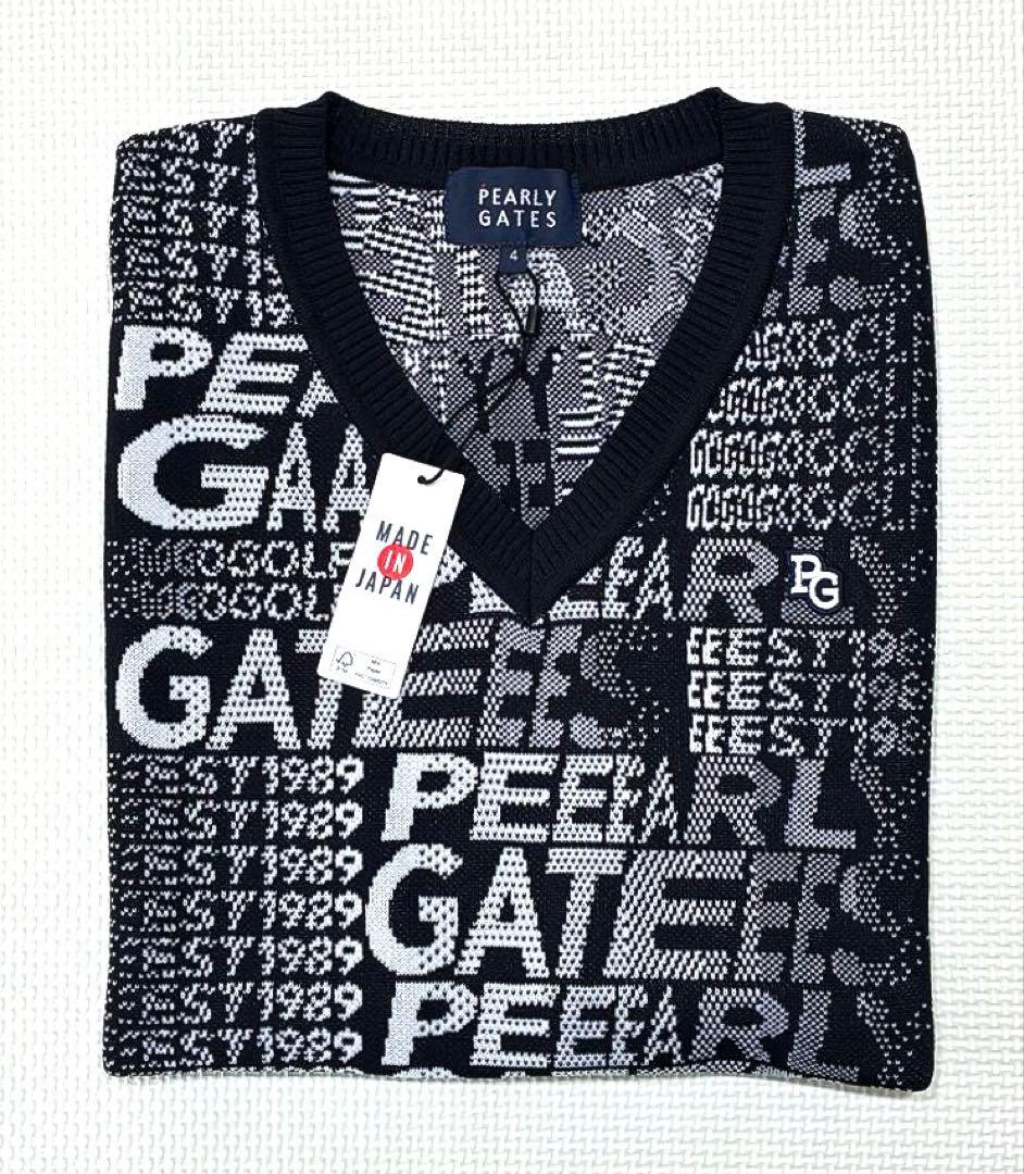 パーリーゲイツ コットンビームアモッサ ニットベスト（D.NAVY／4）