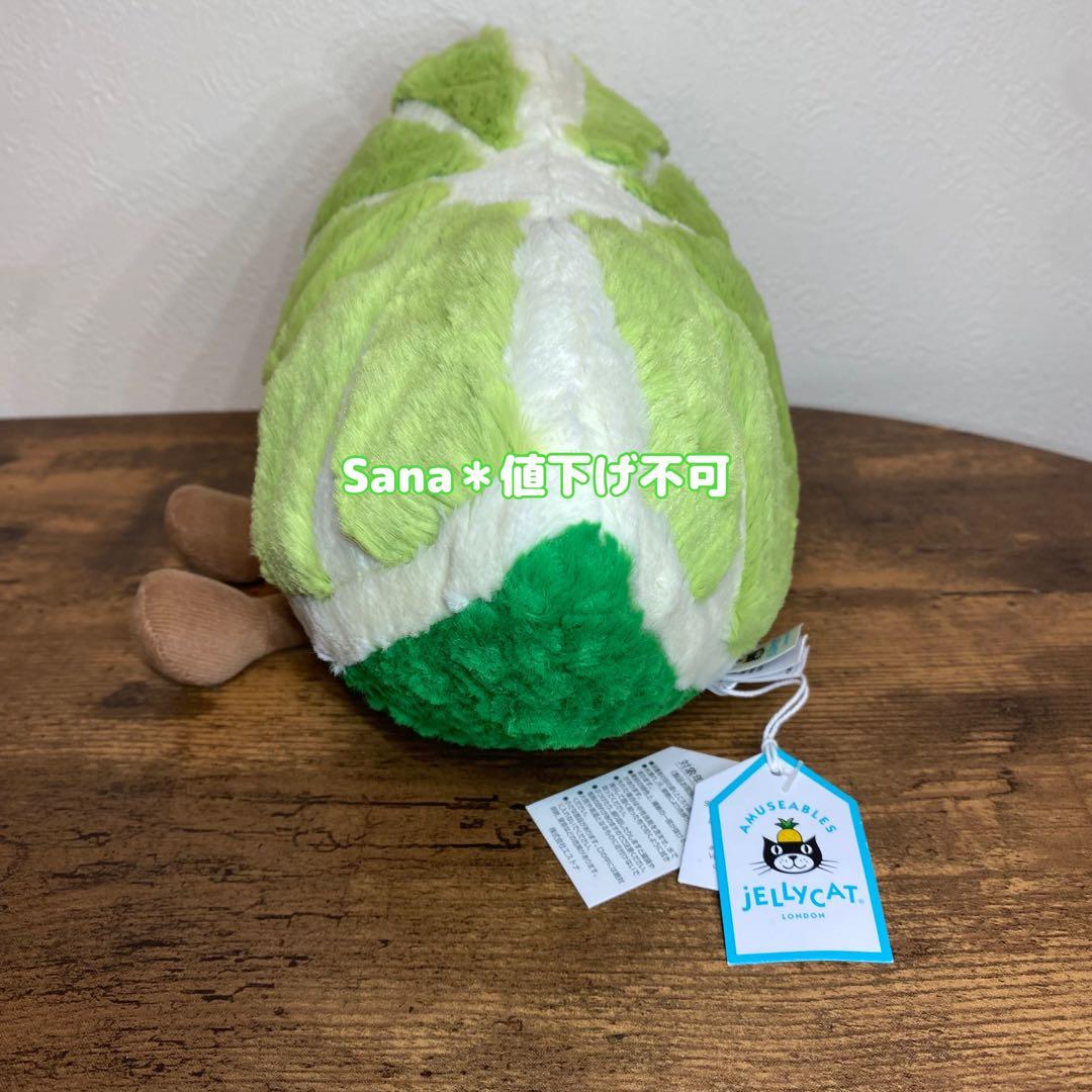 新品　 Amuseable Lime ライム　柑橘　廃盤　果物