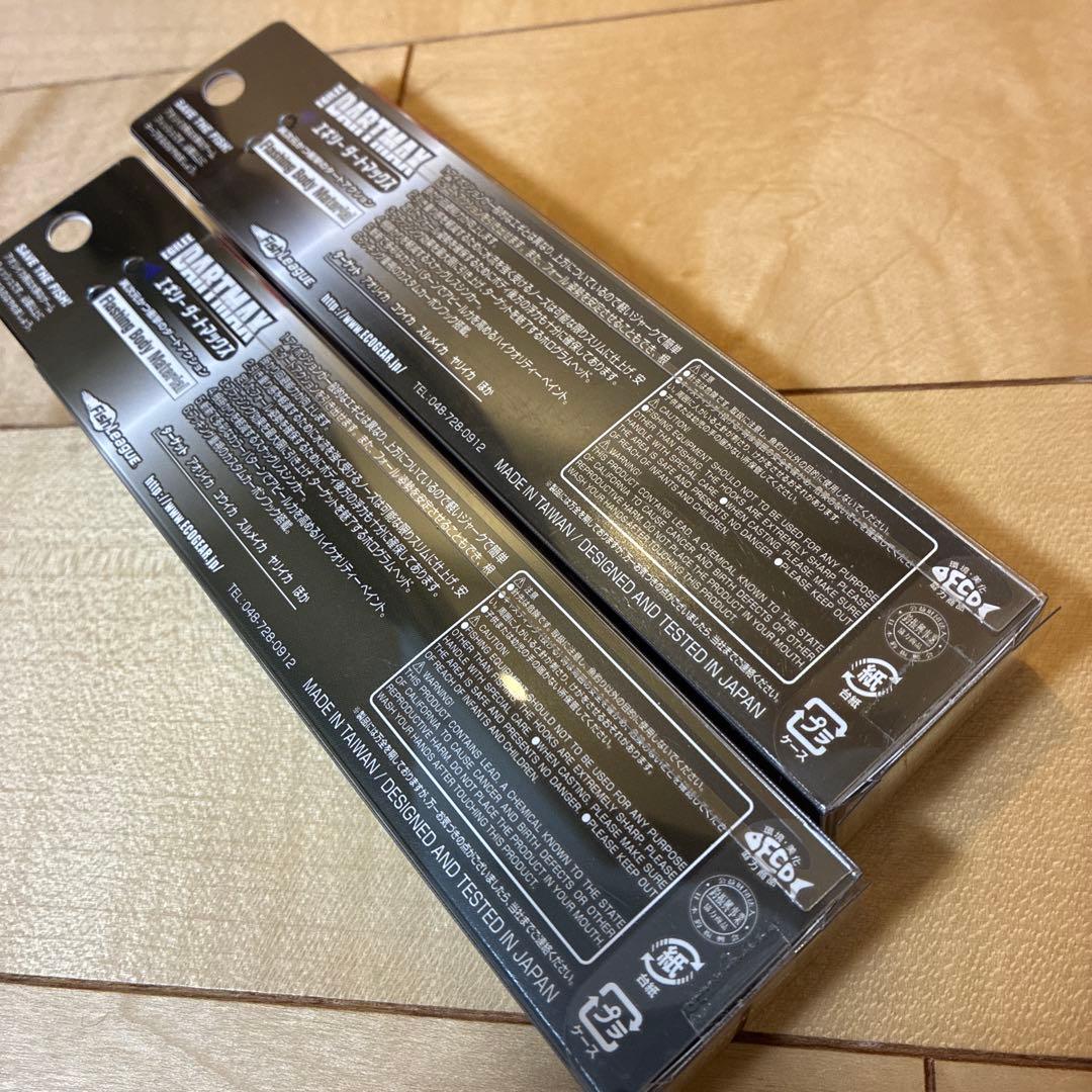ダートマックス　40g- エギ 2個 DART MAX