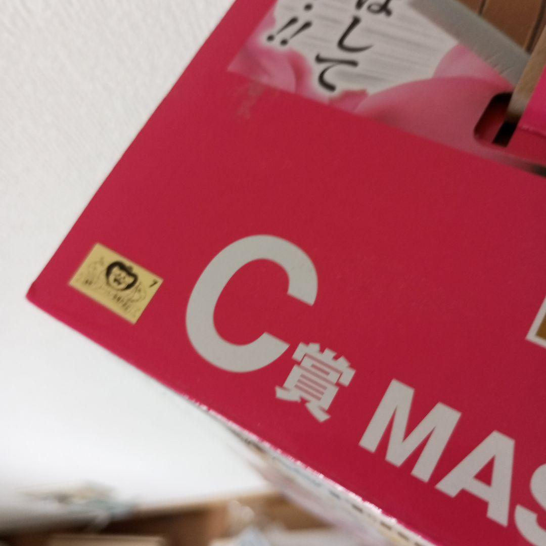 ドラゴンボール MASTERLISE ドドリア C賞