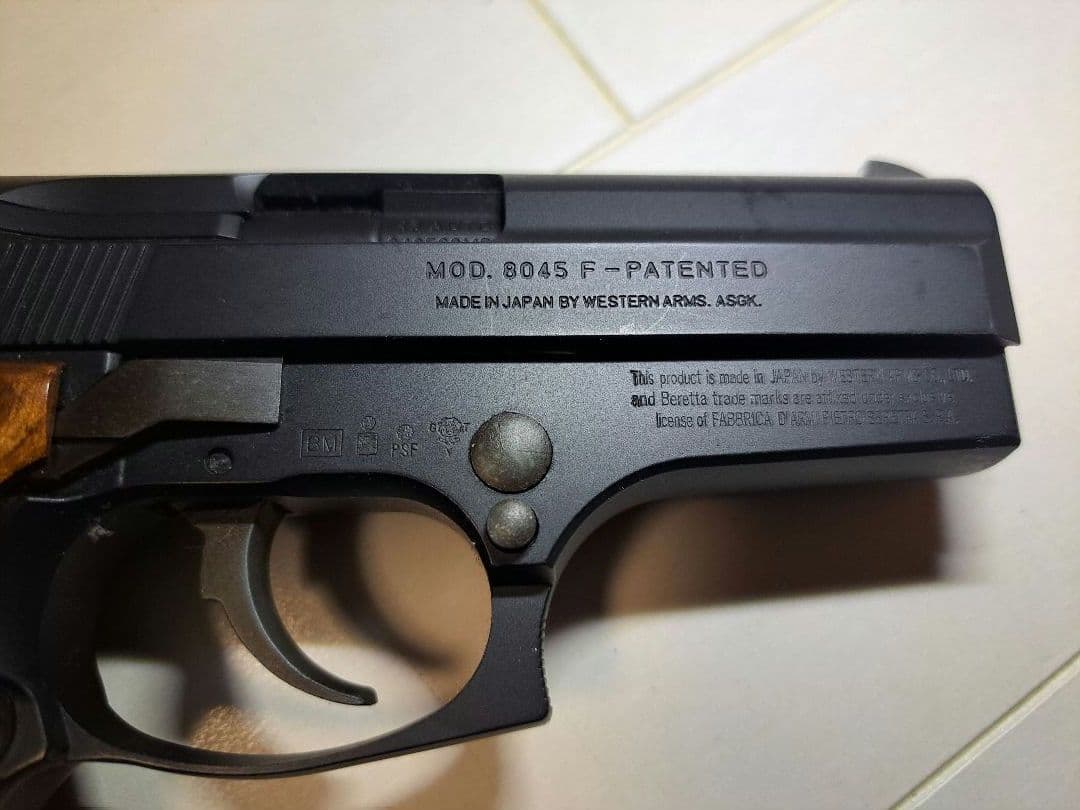 WA BERETTA M8045クーガー ウッドグリップ、予備マガジン付き
