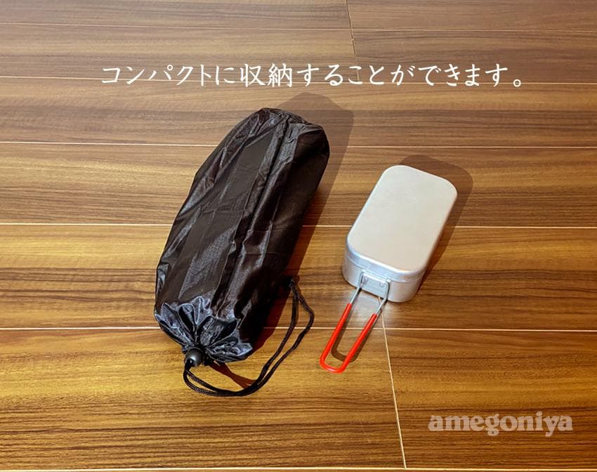 ロールトップテーブル ソロ ハンドメイド