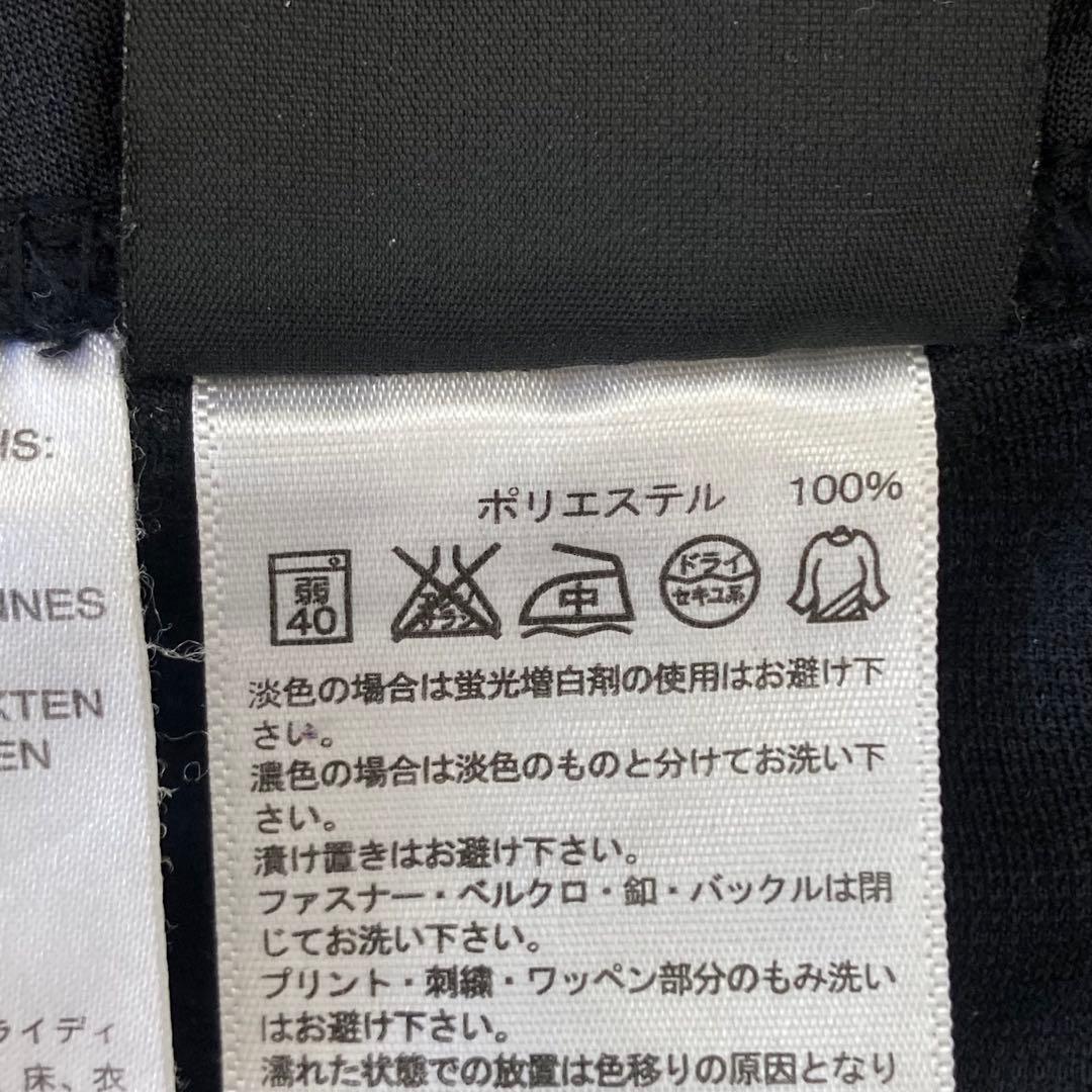 adidas アディダス ジャージ 上下セットアップ M 黒 金