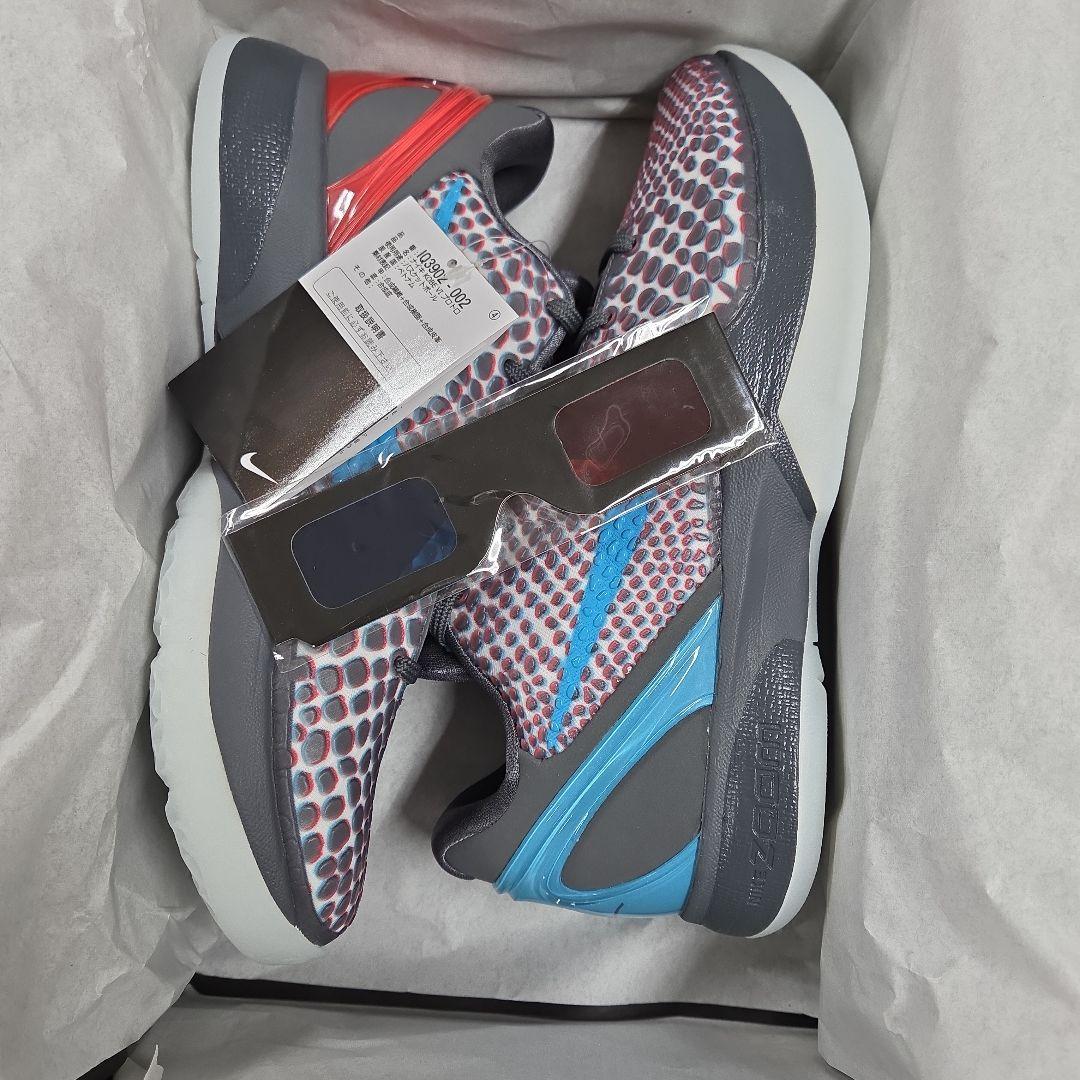 KOBEⅥ 3D Hollywood 26.5cm KOBE6 コービー6