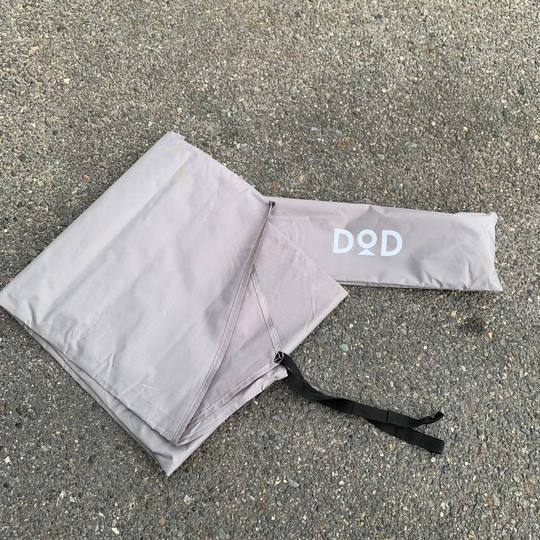 〇DOD ライダーズワンポールテント シートセット