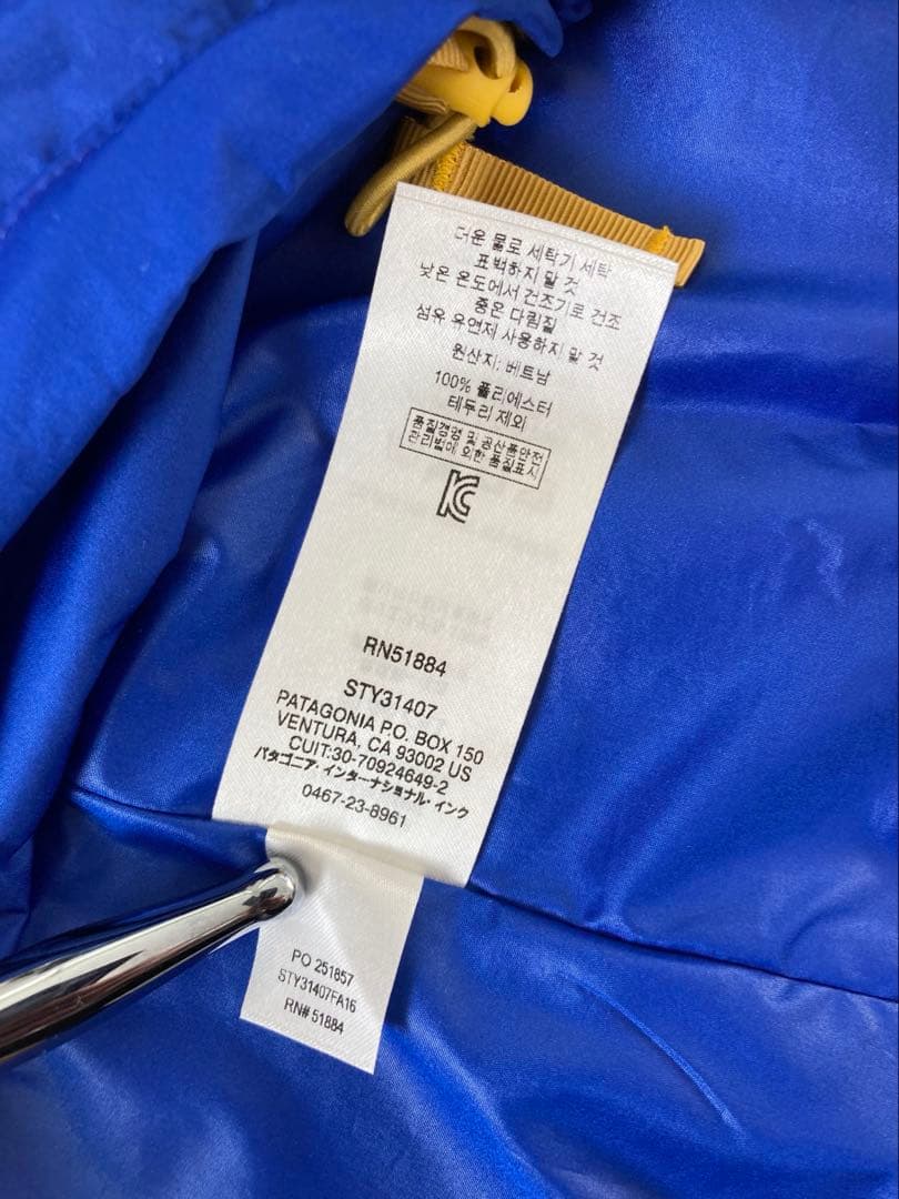 パタゴニア Patagoniaレディース　スノーウェア　スキーウェア上下セット