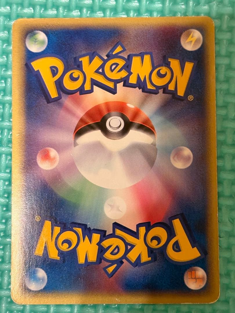 ポケモンカードゲーム dpシリーズ キラ90枚セット