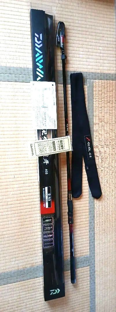 DAIWAロッド　銀狼唯牙