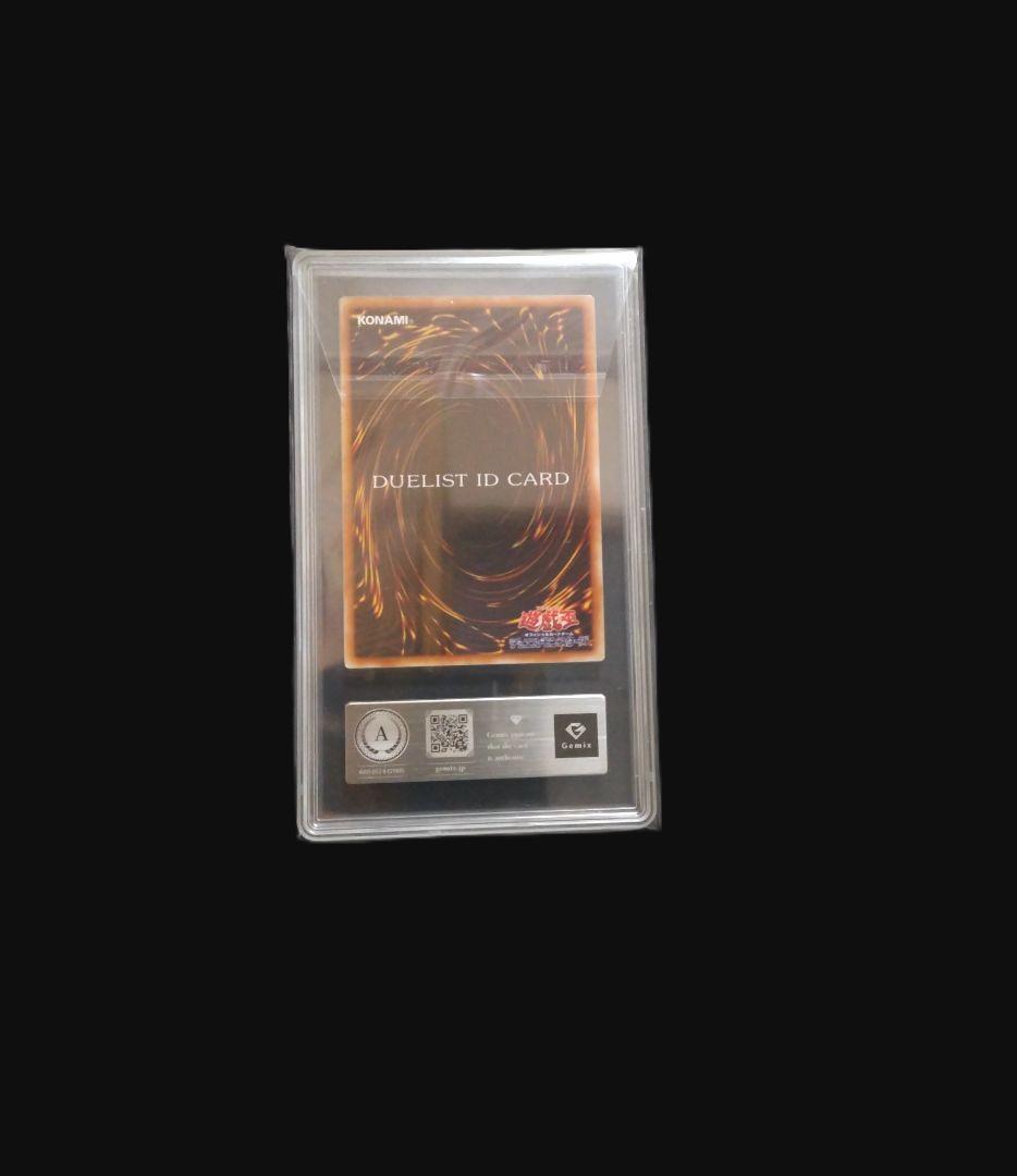 遊戯王 デュエリストIDカード DUELIST ID CARD 千年パズル