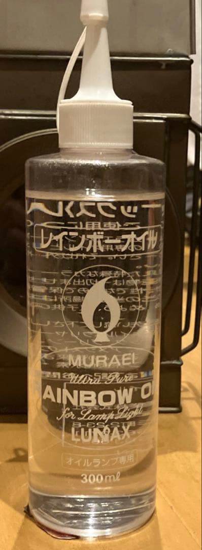 アンティーク オイルランプ+燃料 セット