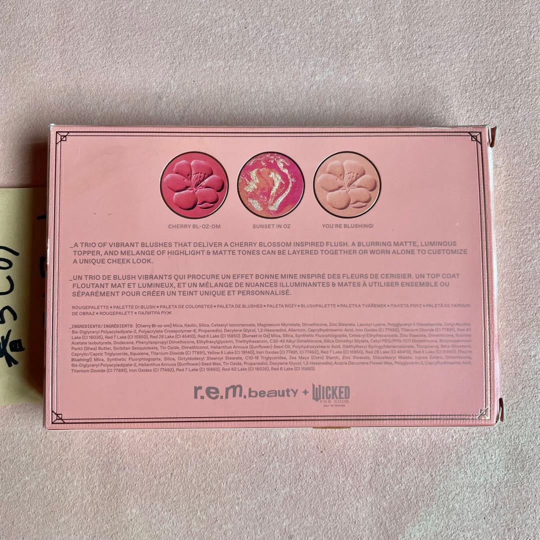 r.e.m. beauty チークパレット　桜　ウィキッド　グリンダ　アリアナ