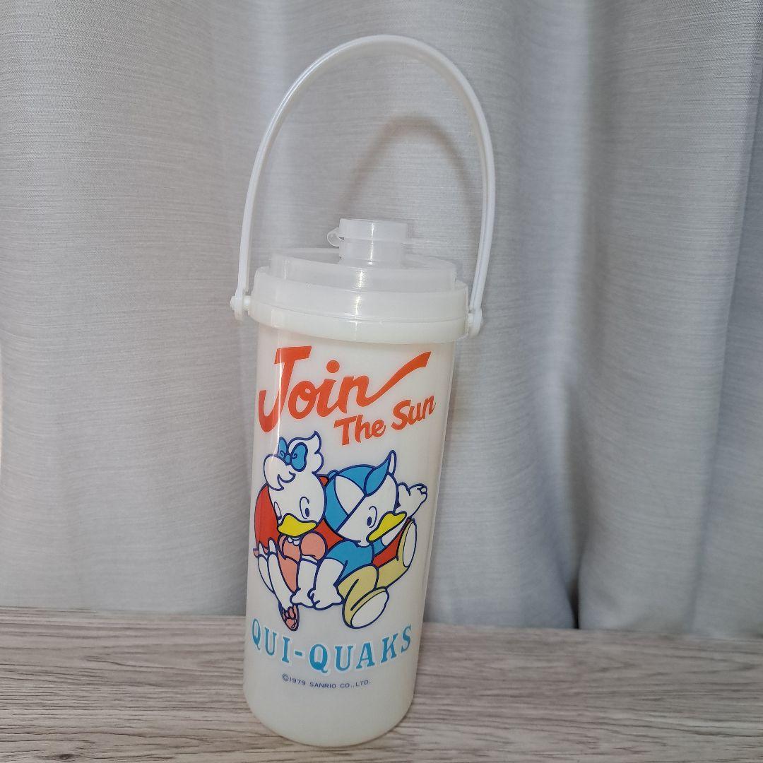超希少‼️昭和レトロ ‼️新品‼️1979 サンリオ　QUI-QUAKS 　水筒