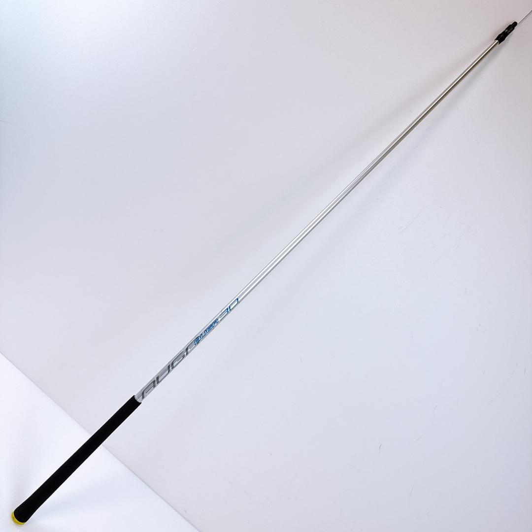USTマミヤ　AUGA30　ドライバー用シャフト　ピンスリーブ付き／軽量　オウガ