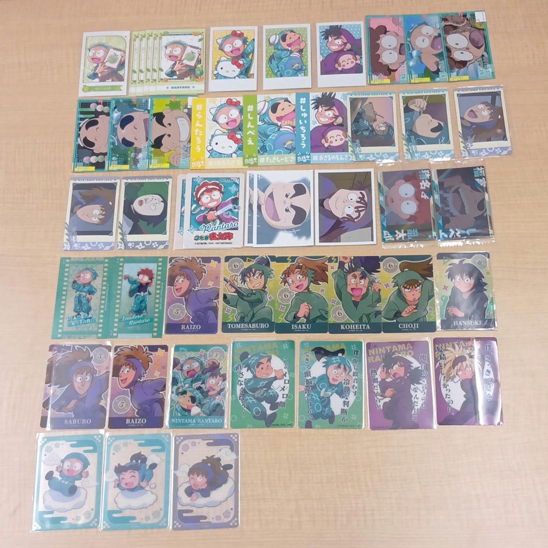 ❶忍たま乱太郎 購入特典 サンリオ コースター ステッカーなど まとめ売り
