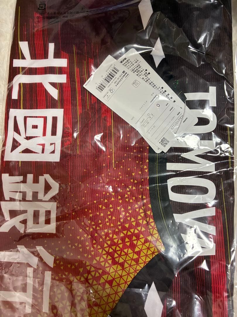 2026 ユニフォーム　ツエーゲン金沢