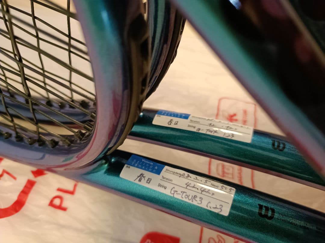 新品未使用2本セットWilson ULTRA TOUR95 V4 G2
