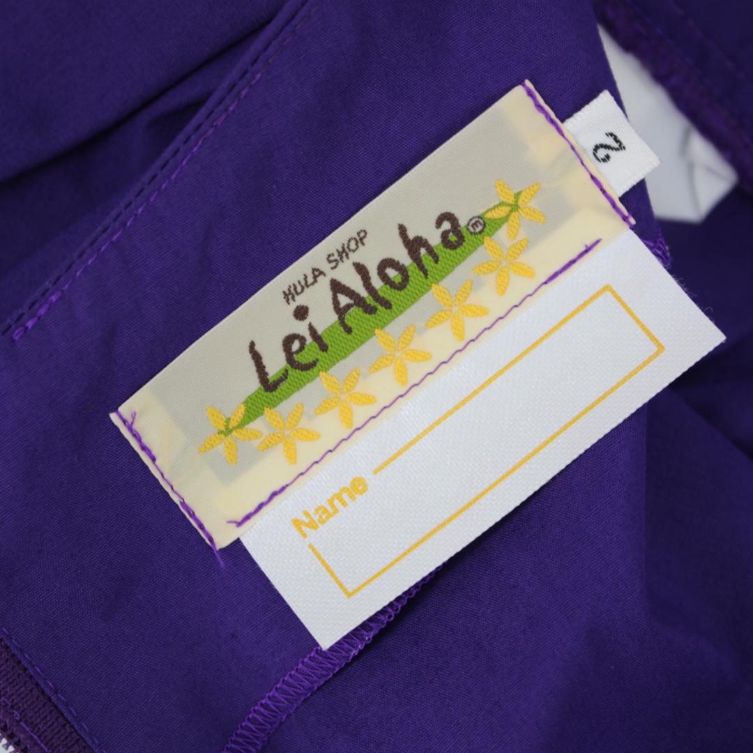 【フラダンス用衣装 美品】LEI ALOHA パープル イエロー ワンピース