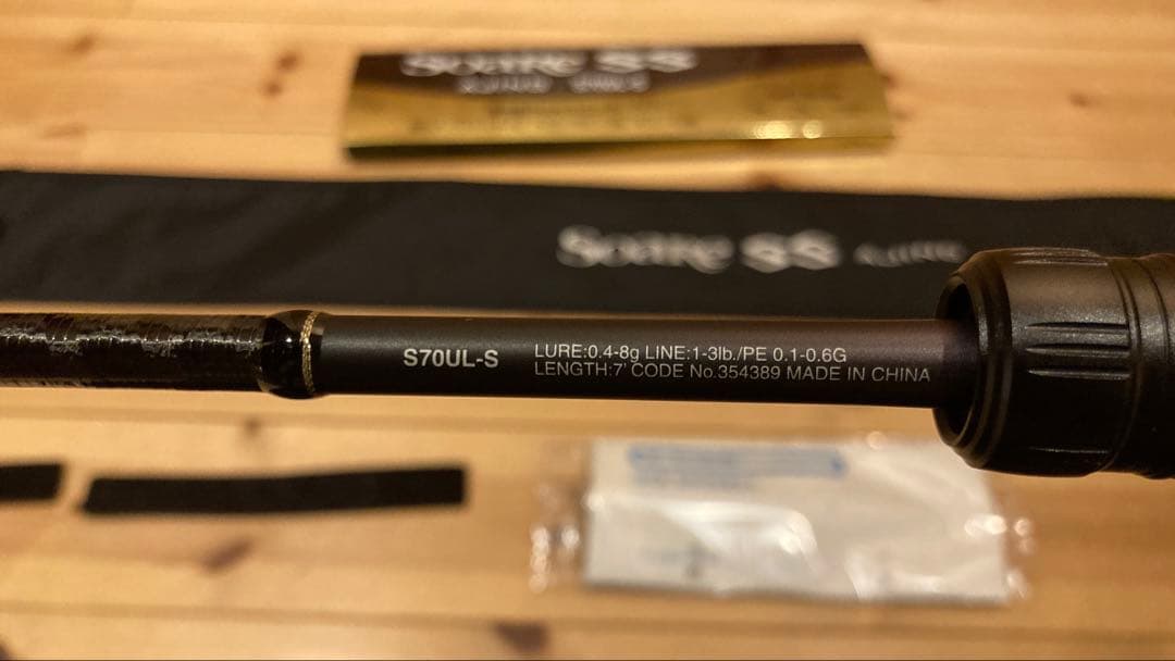 美品　22ソアレSSアジング　S70UL-S