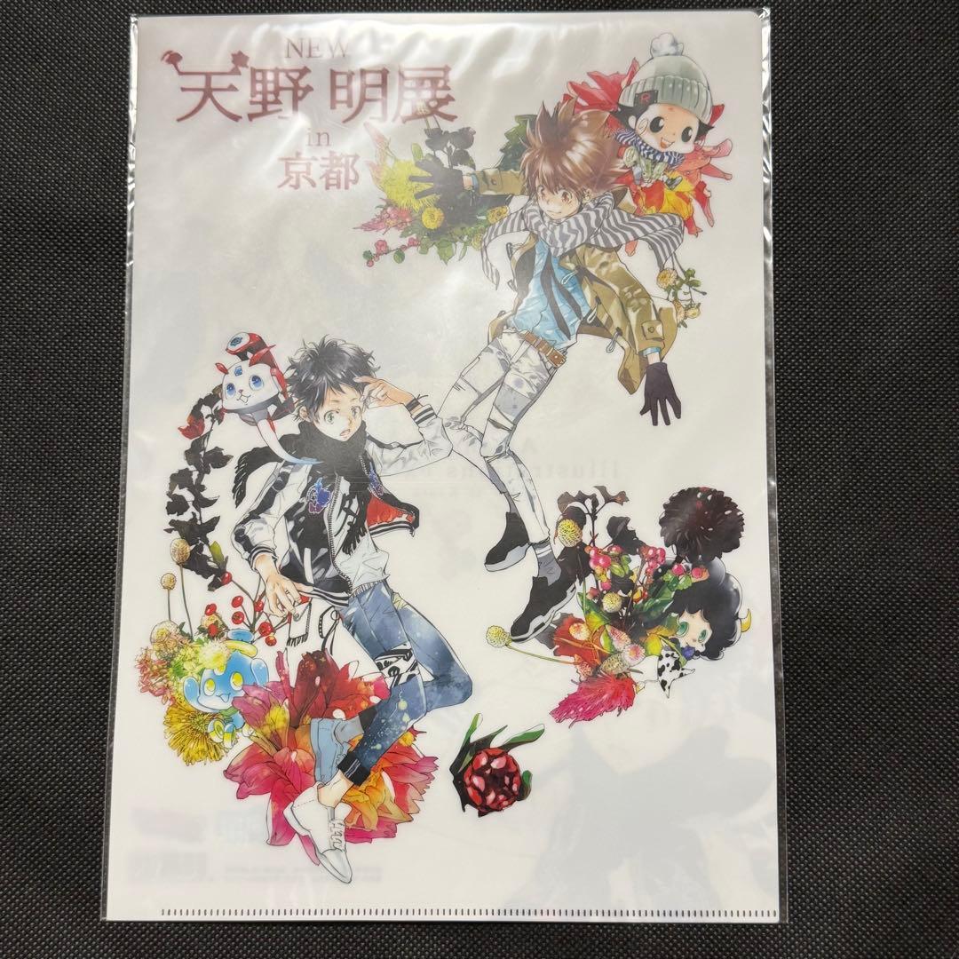 家庭教師ヒットマンREBORN 天野明展　in京都　まとめ売り