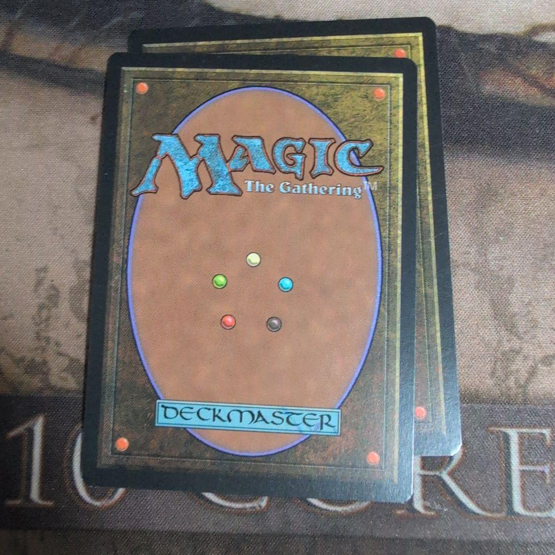MTG 古えの墳墓/Ancient Tomb 2枚
