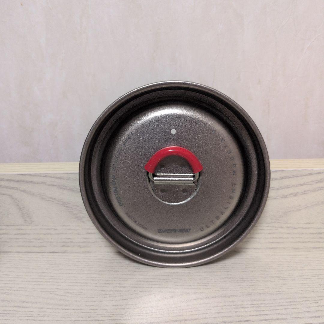 EVERNEW チタンアルコールストーブ　マグポット セット
