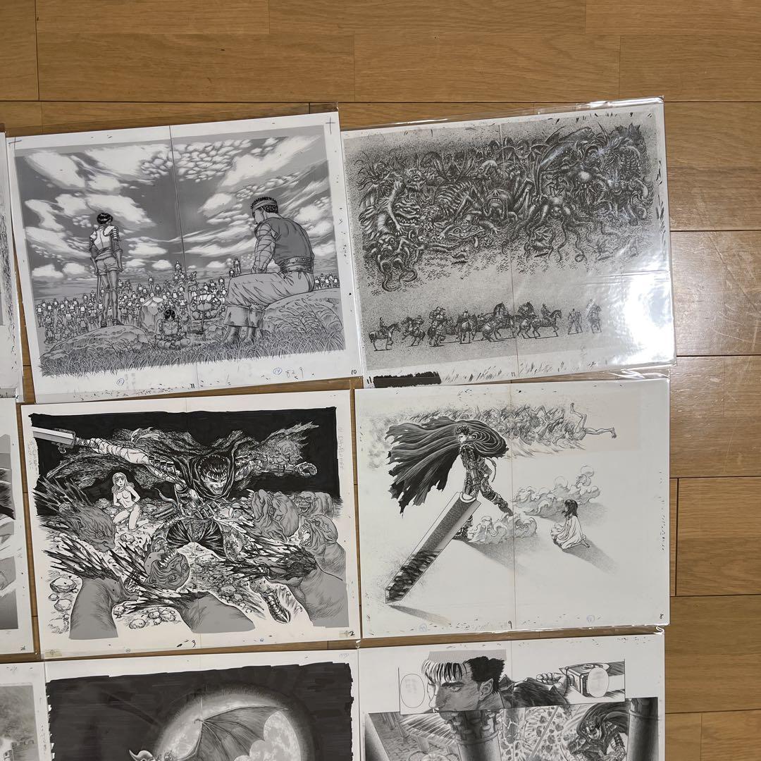 【新品未開封品】大ベルセルク展　キャラファイン複製原稿　複製原画　14枚セット