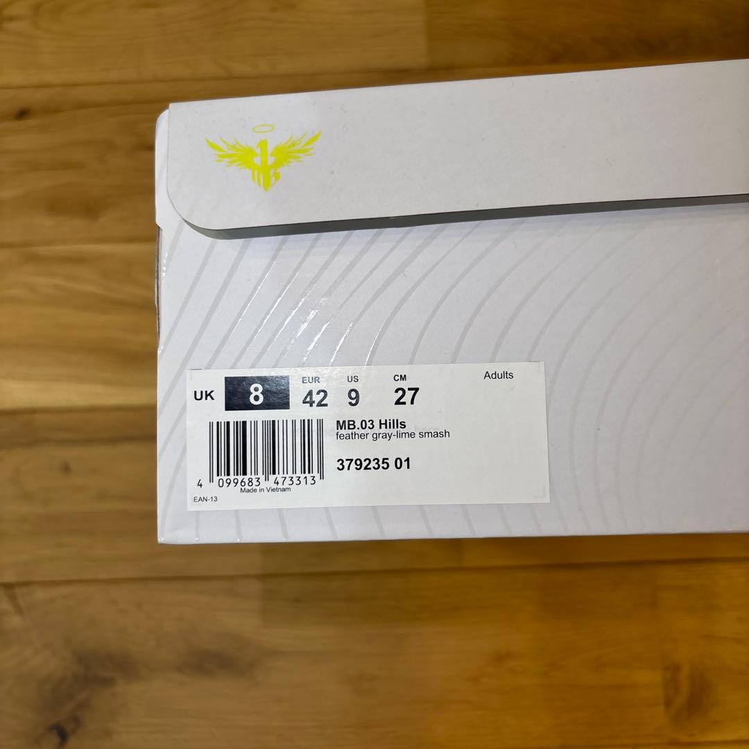 PUMA MB.03 チノヒルズ　27cm