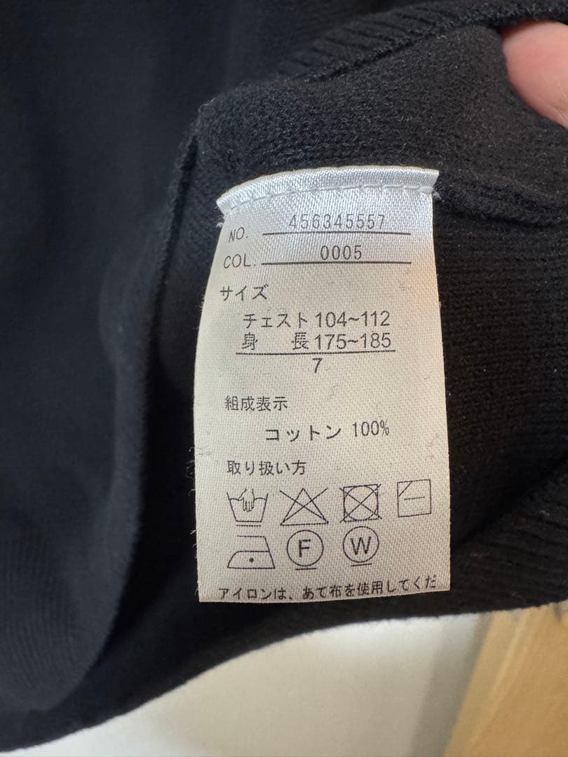 ムータ　ジップアップ　XL size7