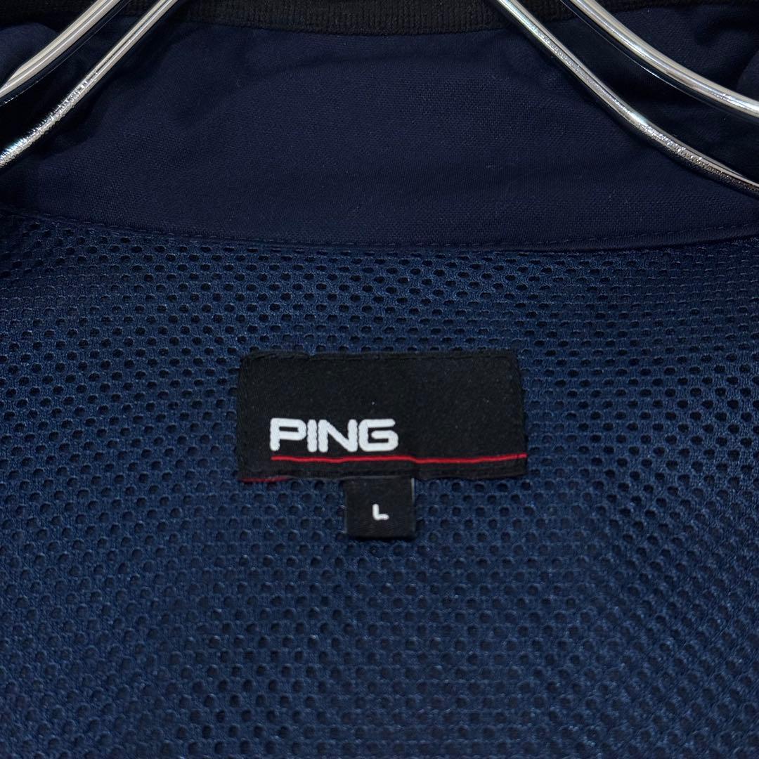 【美品】PING ピン ジップアップジャケット ブルゾン ゴルフウェア Lサイズ