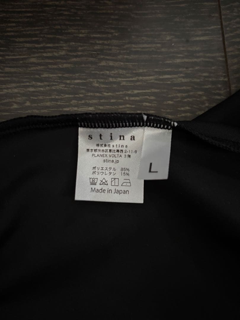 新品未使用　Stina retune Walts Long レオタード Lサイズ