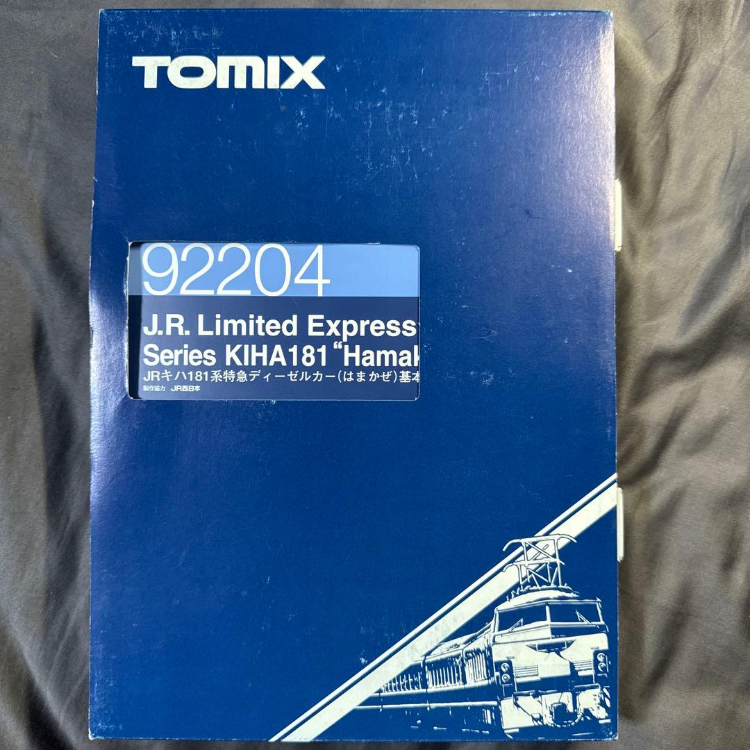 TOMIX 92204 JR キハ181系 特急はまかぜ 基本セット