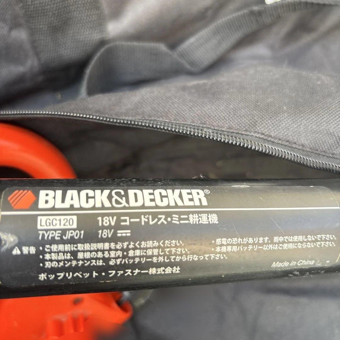 お値下げ！コードレスミニ 耕運機 LGC120ブラックアンドデッカー
