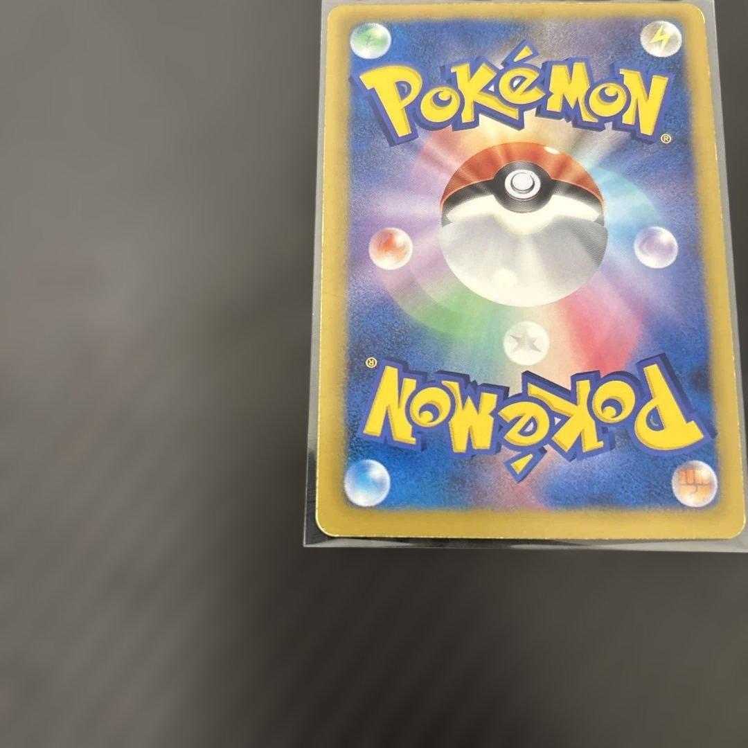 本日17時300円〜！フウロ　SR 1ed （BW7）　ポケモンカードゲーム