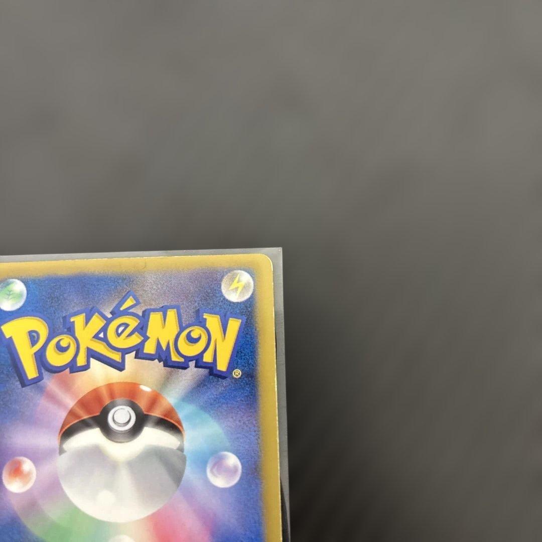 本日17時300円〜！フウロ　SR 1ed （BW7）　ポケモンカードゲーム