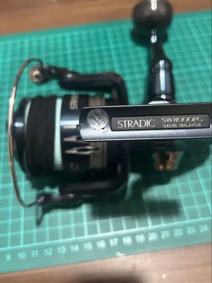 STRADIC SW8000PG スピニングリール　ストラディック