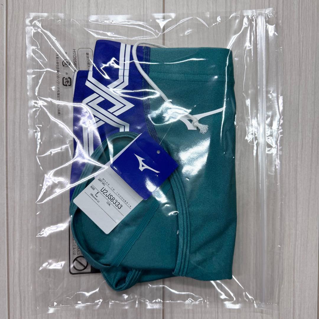 ミズノ　女子陸上レーシングショーツ　Lサイズ　Rグリーン×サーフブルー　新品