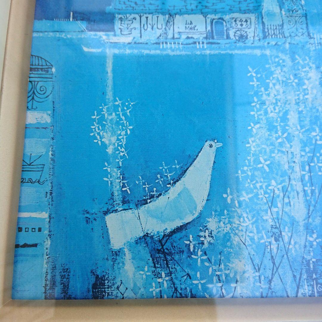 稀少 絵画作品 風花鳥の詩 早川義孝 ( 東京 1936 - 2012 )